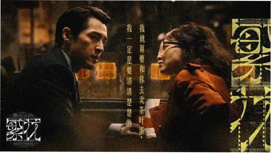 作品详情预览