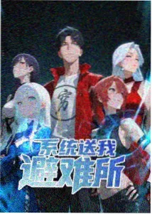 新上海滩完整版 经典台词票选资讯