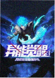 新上海滩完整版 关联推荐 分集档案